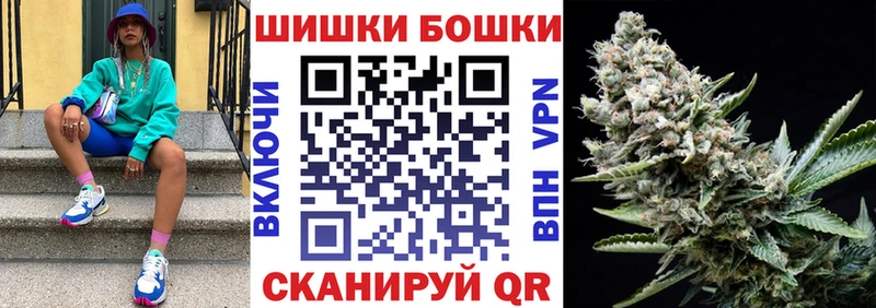 Купить закладку Калининец Каннабис  COCAIN  Меф 