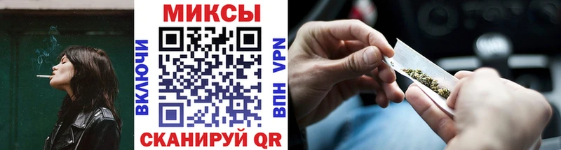 Бутират BDO  kraken сайт  Калининец 