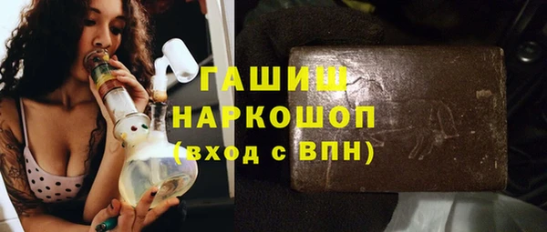 кокаин премиум Беломорск