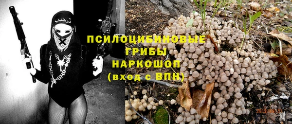 Альфа ПВП Белоозёрский