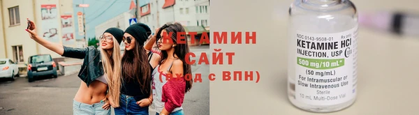 гашишное масло Белокуриха