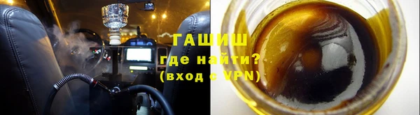 Альфа ПВП Белоозёрский
