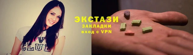 Альфа ПВП Белоозёрский
