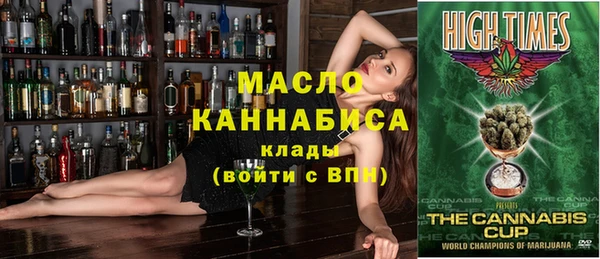 Альфа ПВП Белоозёрский