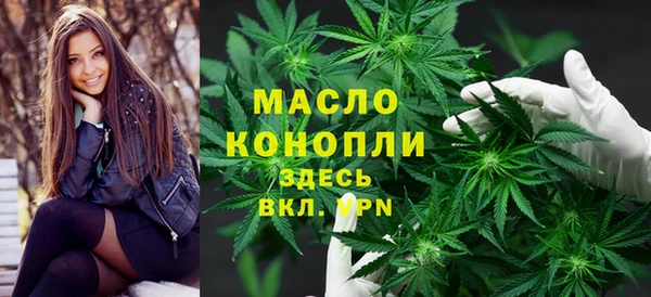 кокаин премиум Беломорск