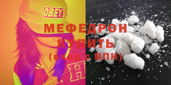 гашишное масло Белокуриха