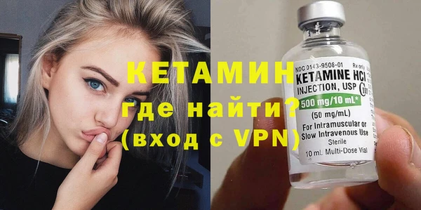 Альфа ПВП Белоозёрский