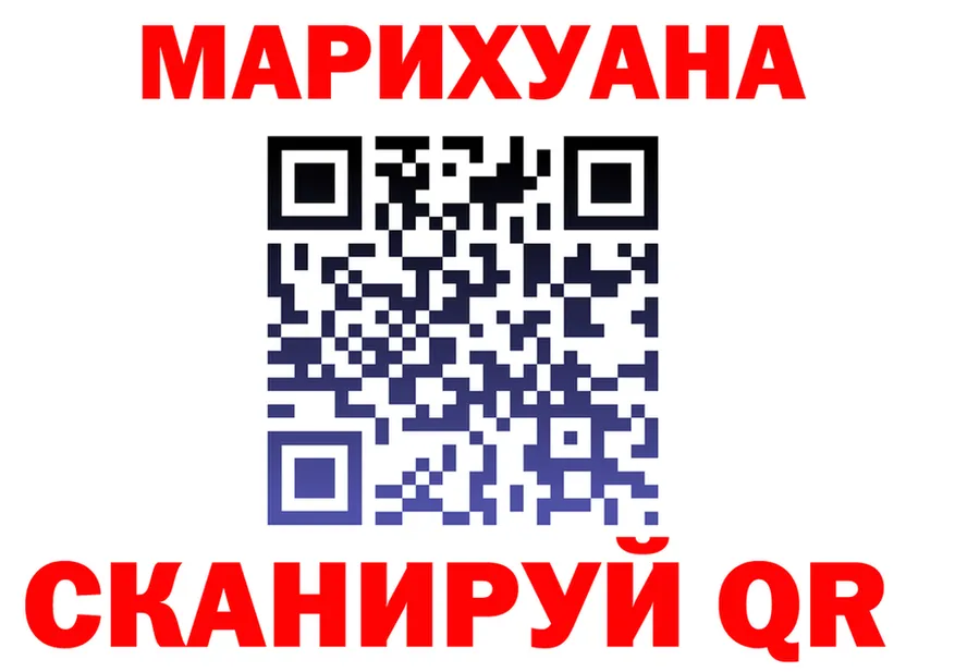 АМФ Premium ONION мориарти мега Калининец